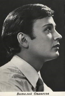 �������� �������